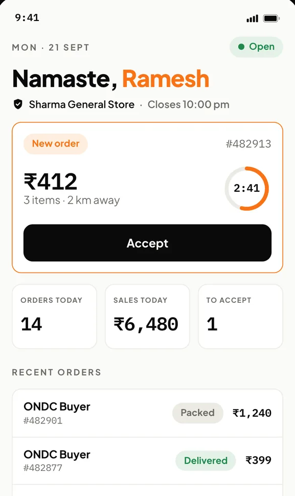 The One India app home screen.